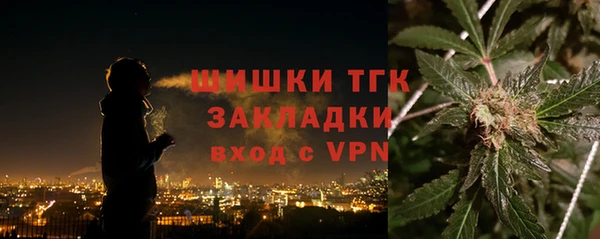 трава Краснотурьинск