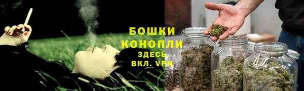 трава Краснотурьинск