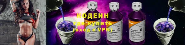 трава Краснотурьинск