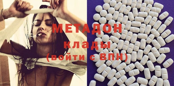 трава Краснотурьинск