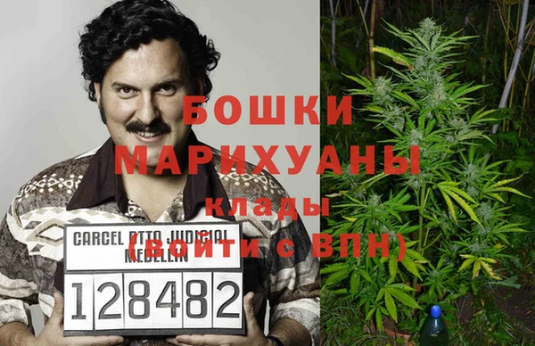 трава Краснотурьинск