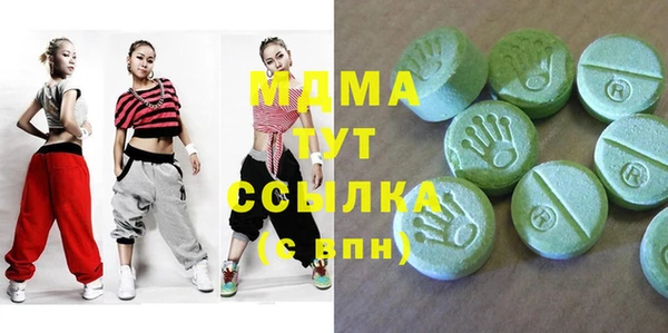 сатива Краснослободск