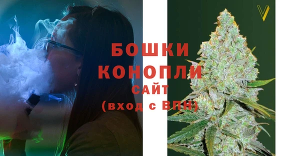 трава Краснотурьинск