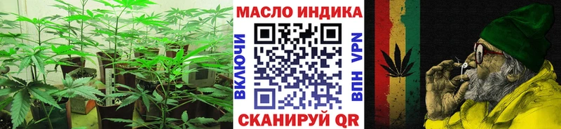 Дистиллят ТГК вейп с тгк  Купить закладки  Кропоткин 
